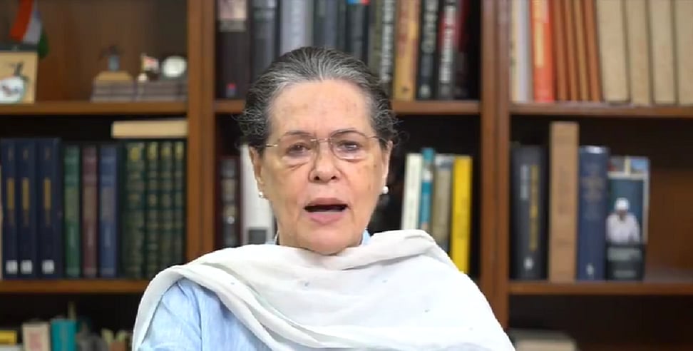 गांधी जयंती पर सोनिया गांधी बोलीं, ‘काले कानूनों’ के खिलाफ किसानों-कांग्रेस का आंदोलन होगा सफल, विजयी होंगे किसान