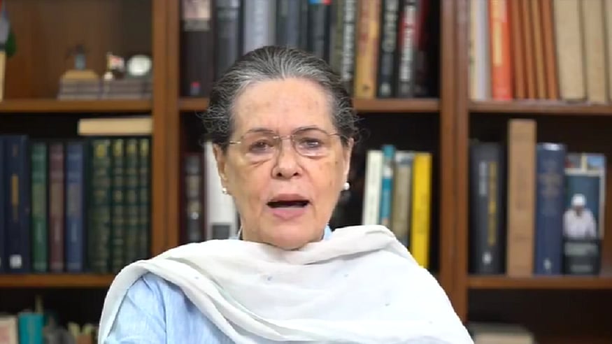 फोटो: INCIndia