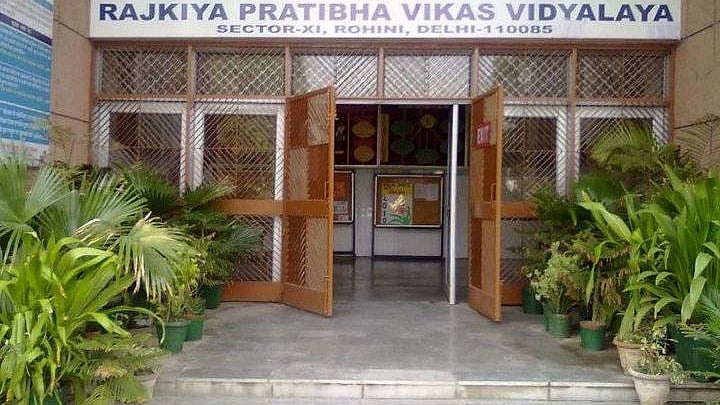 फोटोः सोशल मीडिया