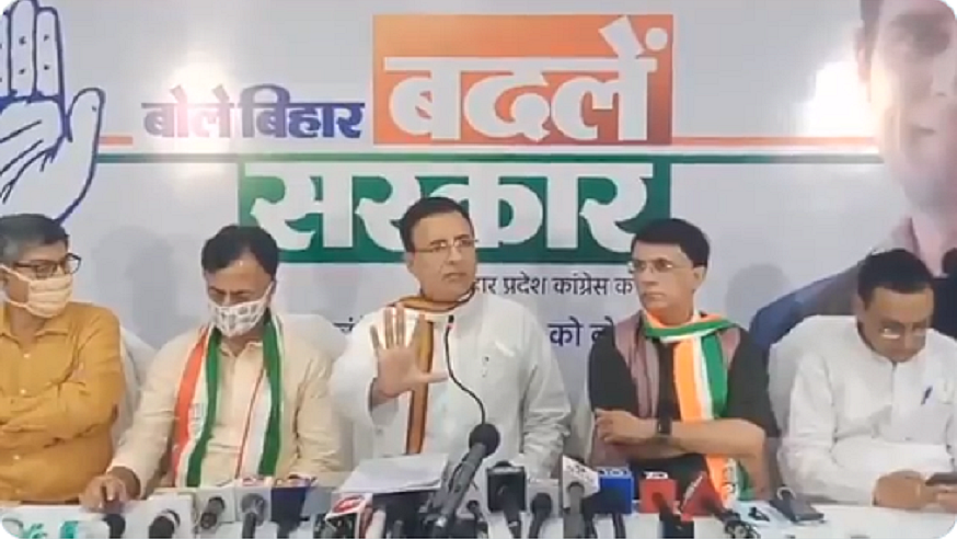 फोटोः सोशल मीडिया