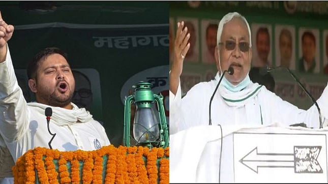 फोटोः सोशल मीडिया