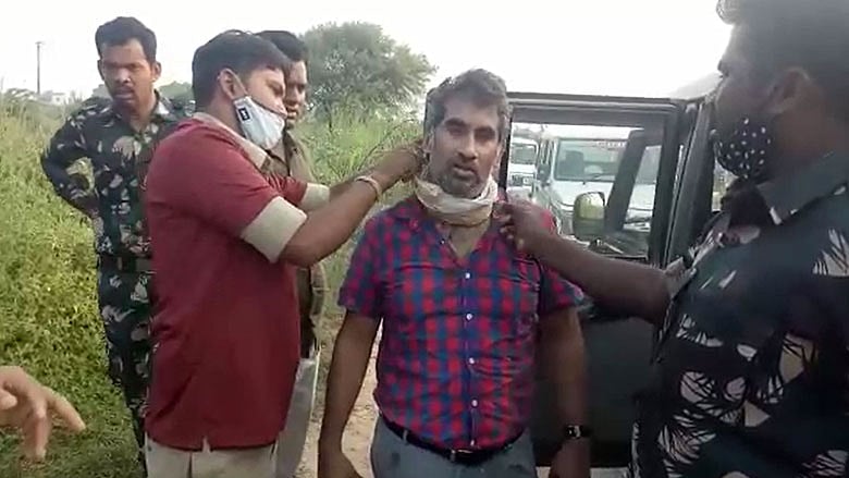 फोटोः सोशल मीडिया