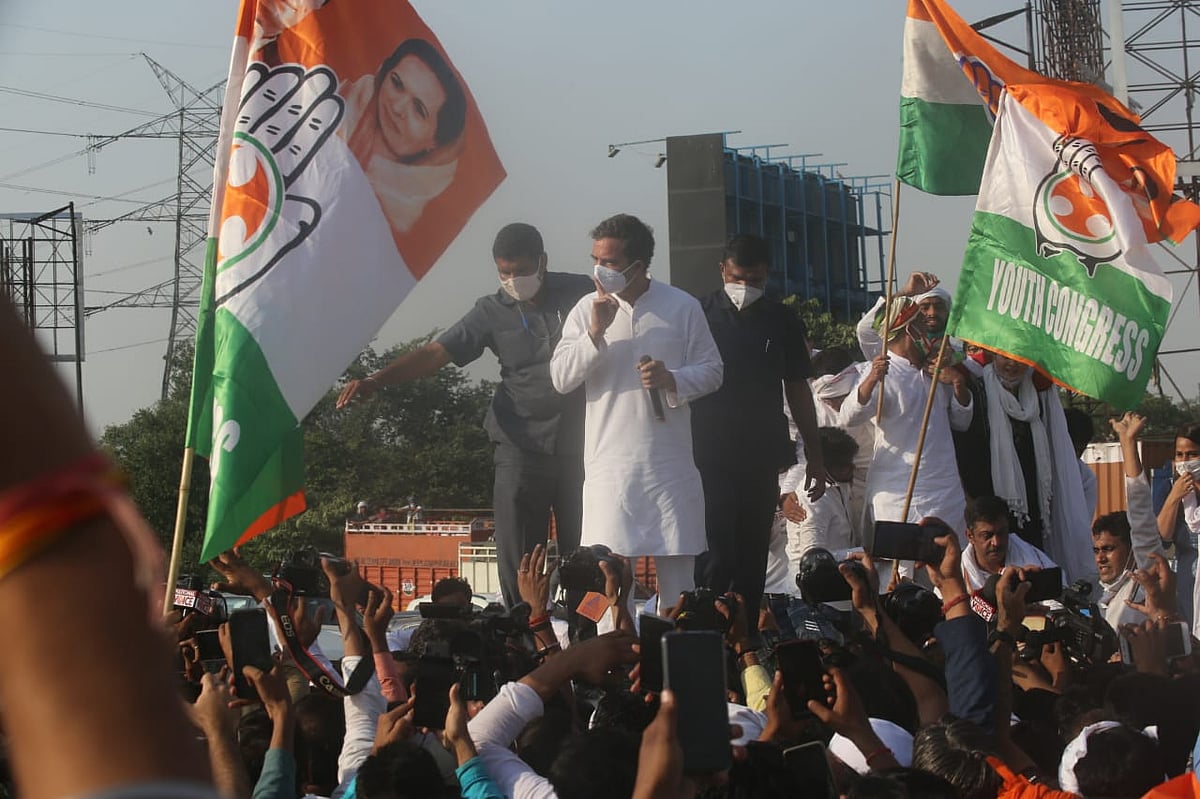 फोटो: विपिन