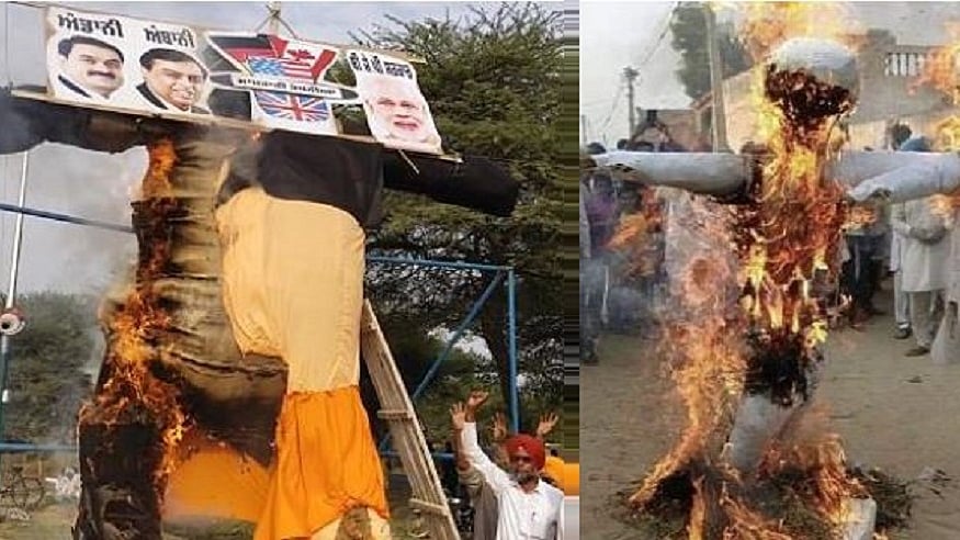 फोटो: सोशल मीडिया