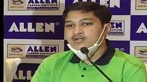 NEET2020 का रिजल्ट जारी, ओडिशा के शोएब आफताब ने किया टॉप, परिवार में होगा पहला डॉक्टर
