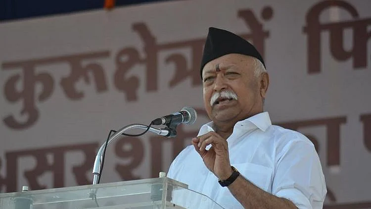आरएसएस प्रमुख ने फिर गाया हिंदू राष्ट्र का राग, बताई बीजेपी की राजनैतिक दिशा