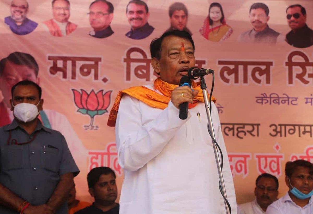 शिवराज सरकार के मंत्री ने महिला पर की अमर्यादित टिप्पणी, राज्य महिला आयोग ने थमाया नोटिस