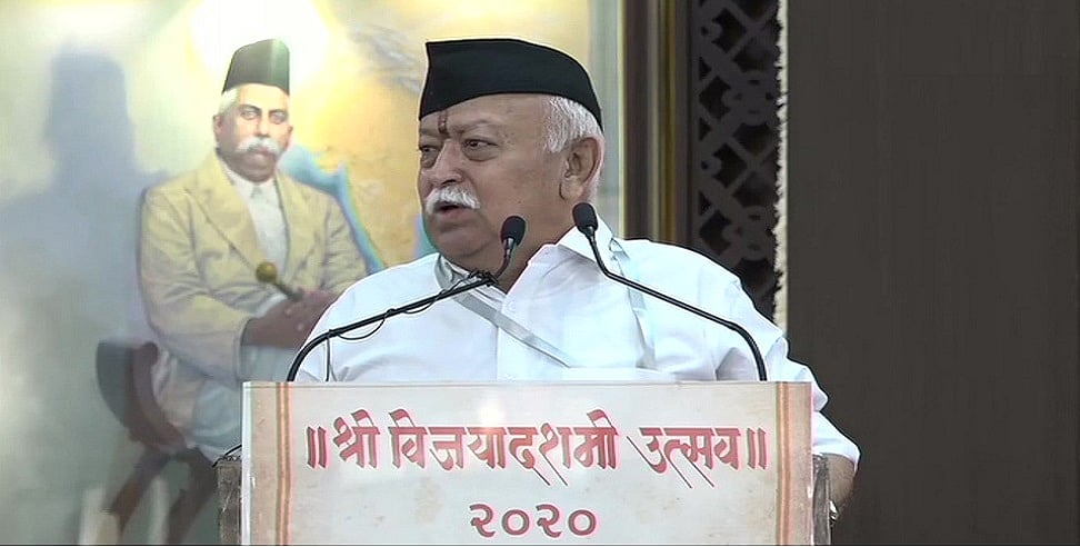 मोदी सरकार जिन मोर्चों पर दिखी नाकाम उन पर भी संघ प्रमुख से मिली तारीफ! जानें कोरोना, CAA, चीन पर भागवत ने क्या कहा