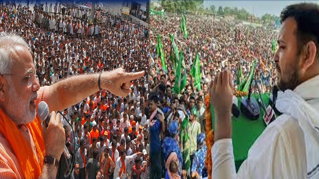फोटो : सोशल मीडिया