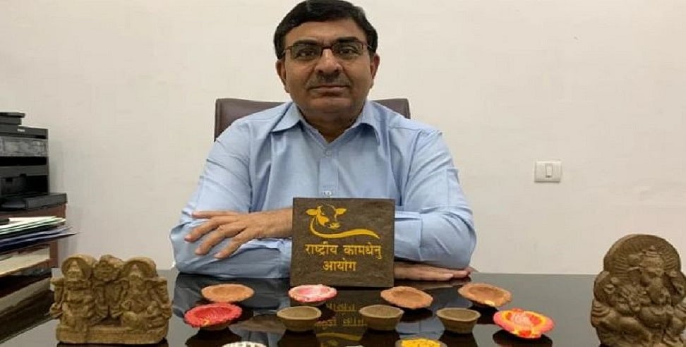 राष्ट्रीय कामधेनु अयोग के अध्यक्ष बोले- रेडिएशन चिप है गाय का गोबर, मोबाइल में हो सकता है इस्तेमाल, करेगा रक्षा