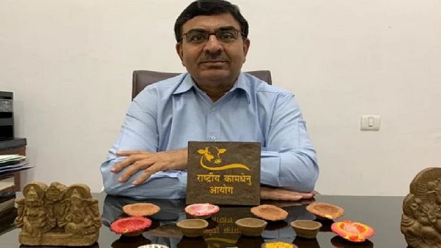 फोटो: सोशल मीडिया
