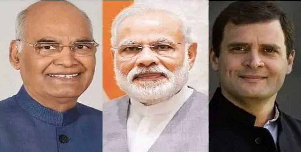 देश भर में मनाया जा रहा विजयादशमी का पर्व, पीएम, राष्ट्रपति और राहुल गांधी ने दीं देश वासियों को शुभकामनाएं