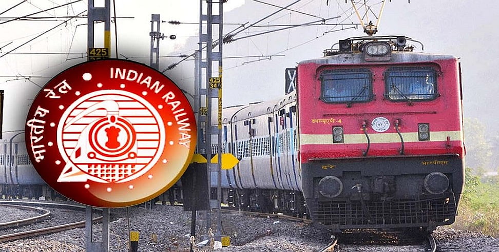 फेस्टिवल पर चलने वाली स्पेशल ट्रेनों में यात्रियों से 30% ज्‍यादा वसूला जाएगा किराया? जानें रेलवे ने क्या कहा