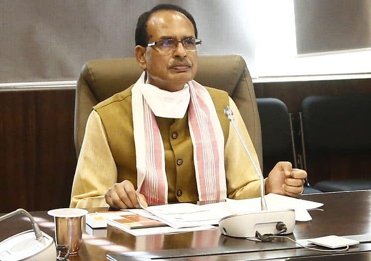 शिवराज सरकार का बड़ा फर्जीवाड़ा? 50 हजार में खरीद रही 20 हजार रुपए वाला लैपटॉप- कांग्रेस का आरोप