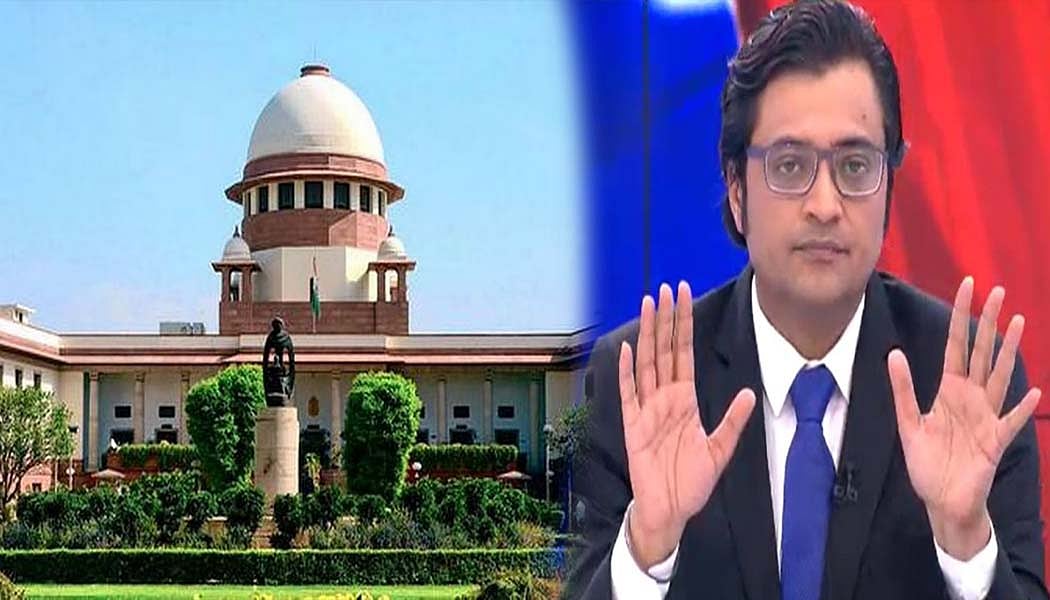 नवजीवन बुलेटिन: TRP घोटाला केस में रिपब्लिक टीवी को 'सुप्रीम' झटका और हाथरस मामले में CBI जांच जारी