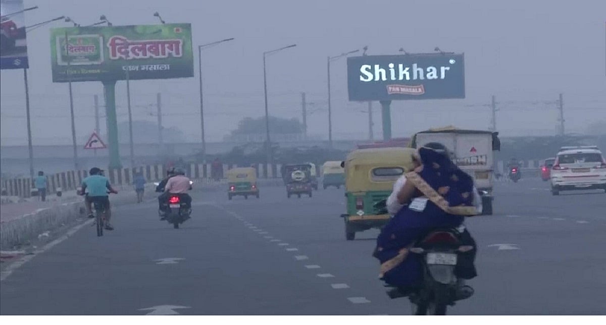 कोरोना काल में दिल्ली पर दोहरी मार, सांस लेना हुआ मुश्किल! बेहद खराब श्रेणी में पहुंची वायु गुणवत्ता