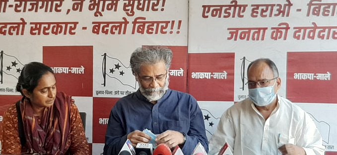 बीजेपी को न तो राजधर्म निभाना आता है और न ही गठबंधन धर्म: सीपीआई (माले)