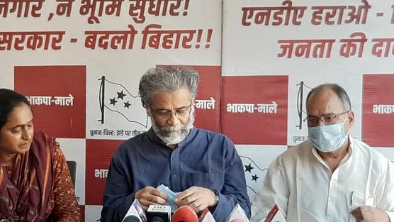 फोटो : सोशल मीडिया