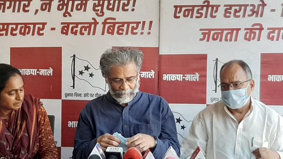 फोटो : सोशल मीडिया