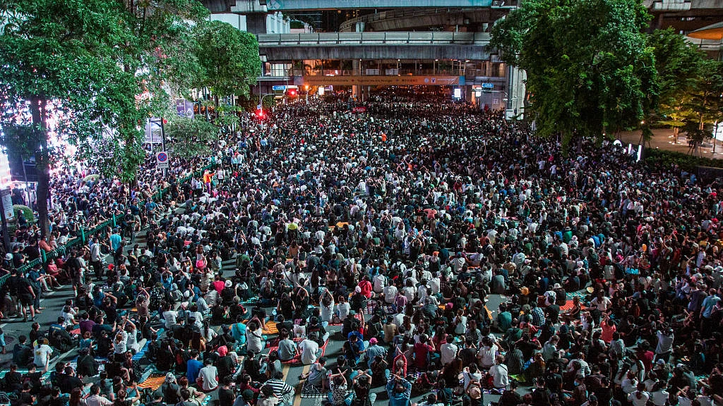 फोटो: Getty Image