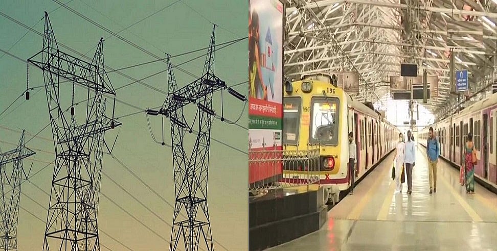ग्रिड फेल होने के 2 घंटे बाद मुंबई में आई बिजली, महाराष्ट्र सरकार ने पूरे मामले की जांच के दिए आदेश