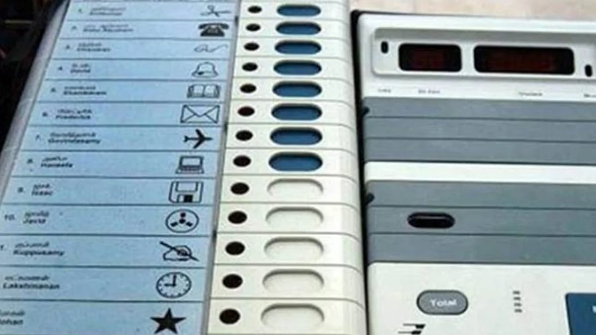 फोटो: सोशल मीडिया