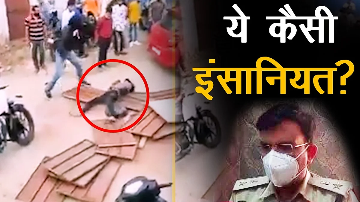 फोटो: सोशल मीडिया