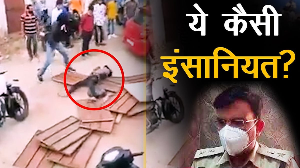 फोटो: सोशल मीडिया