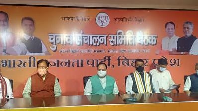 फाइल फोटोः सोशल मीडिया