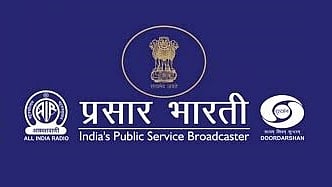फोटो: IANS