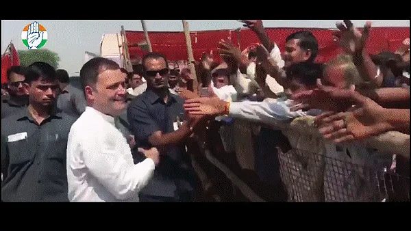 सौजन्य : @INCBihar