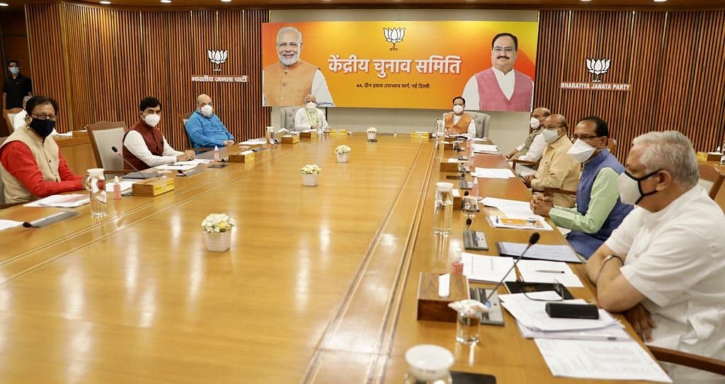 BJP ने तय किए बिहार के उम्मीदवार, आज जारी हो सकती है सूची, लेकिन कुछ सीटों पर JDU के साथ फंसा है पेंच