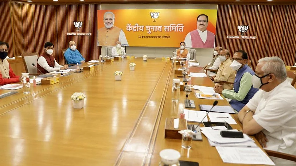 फोटो : @BJP4India