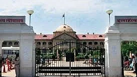 फोटोः सोशल मीडिया
