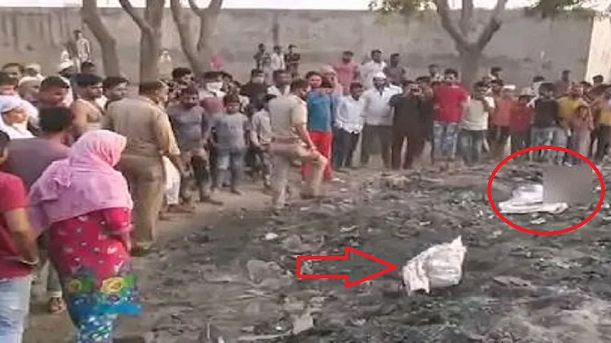फोटो: सोशल मीडिया