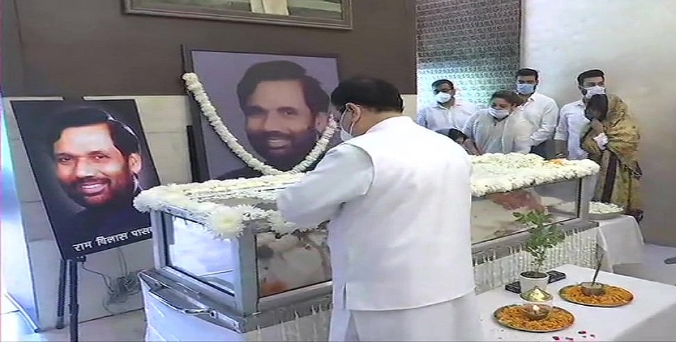 रामविलास पासवान का पार्थिव शरीर आज दिल्ली से लाया जाएगा पटना, शनिवार को होगा अंतिम संस्कार