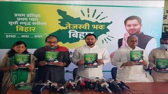 फोटो: IANS