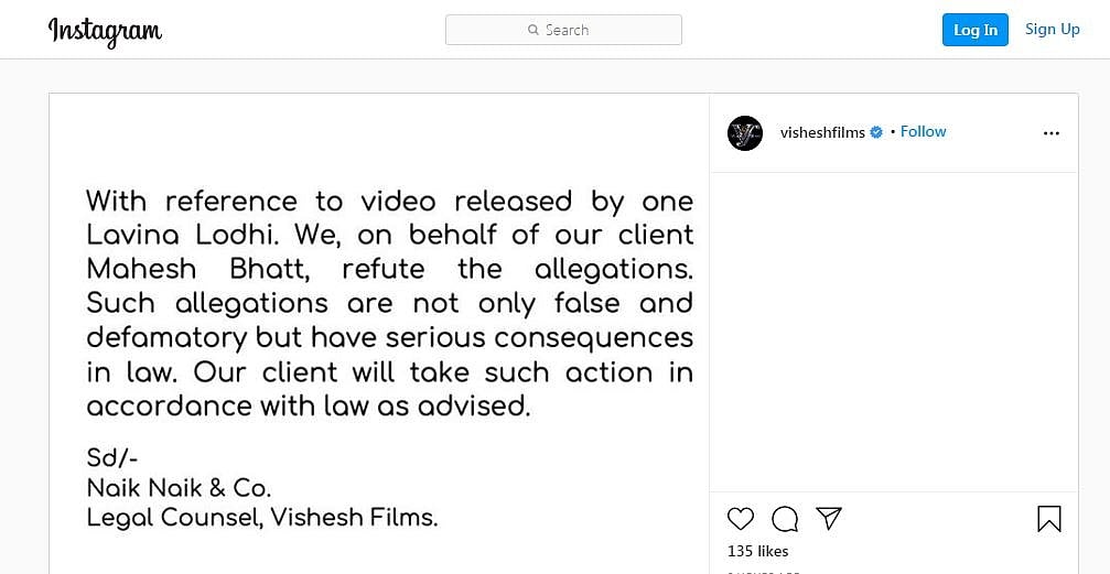 सिनेजीवन: इस अभिनेत्री के खिलाफ कानूनी कार्रवाई करेंगे महेश भट्ट और चंडीगढ़ में शूटिंग करने को लेकर आयुष्मान रोमांचित
