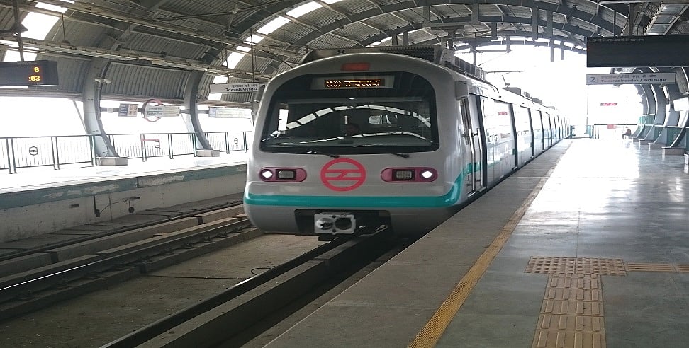 दिल्ली मेट्रो सेवा लेने वाले यात्री ध्यान दें! किसान आंदोलन के चलते ये स्टेशन किए गए बंद