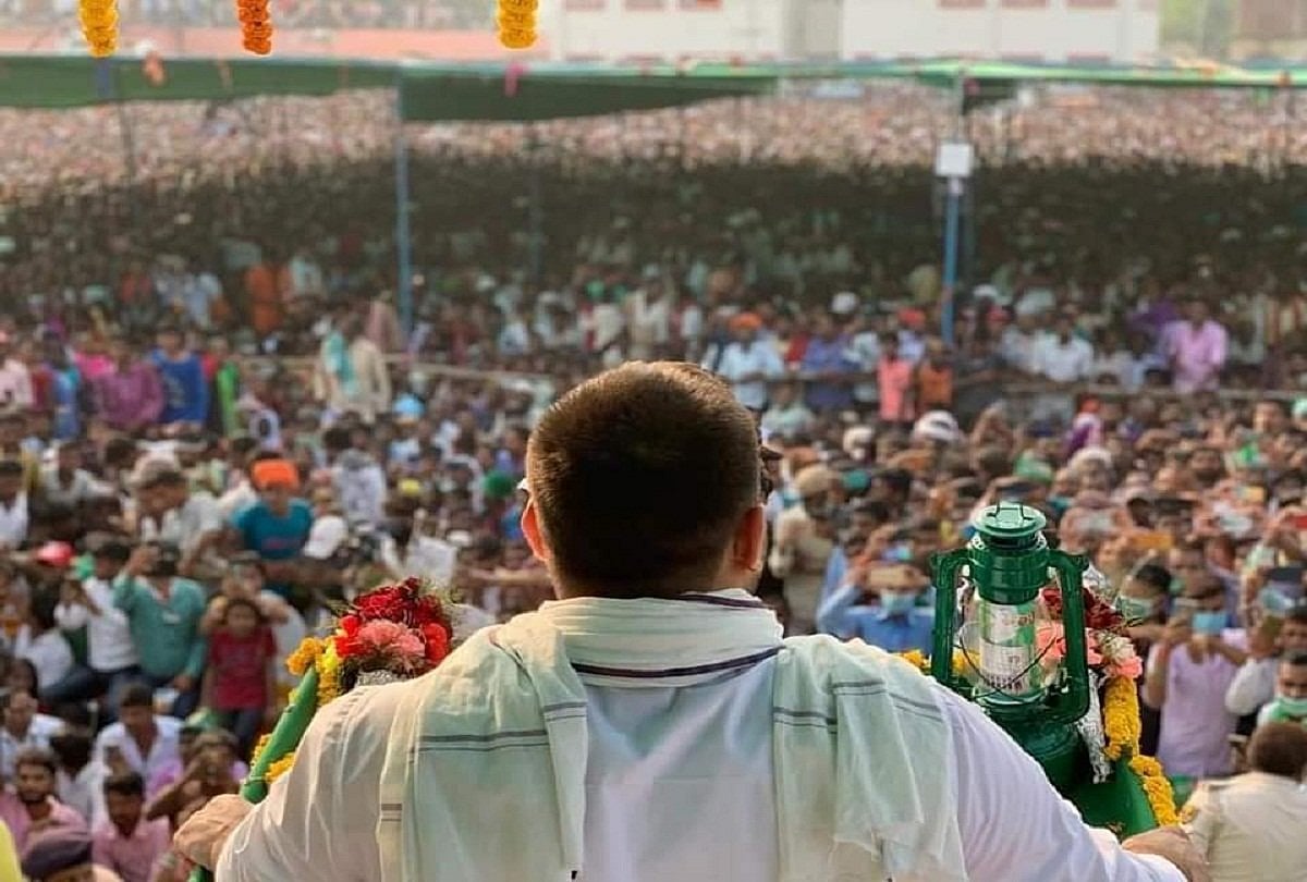 बिहार चुनाव : अंतिम चरण के लिए आज थमेगा चुनाव प्रचार, सभी दलों ने झोंकी ताकत, जानें कौन कर रहा कितनी रैली