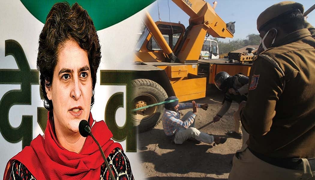 नवजीवन बुलेटिन: किसानों के प्रदर्शन को लेकर प्रियंका ने PM को घेरा और पाकिस्तानी गोलीबारी में 2 जवान शहीद 