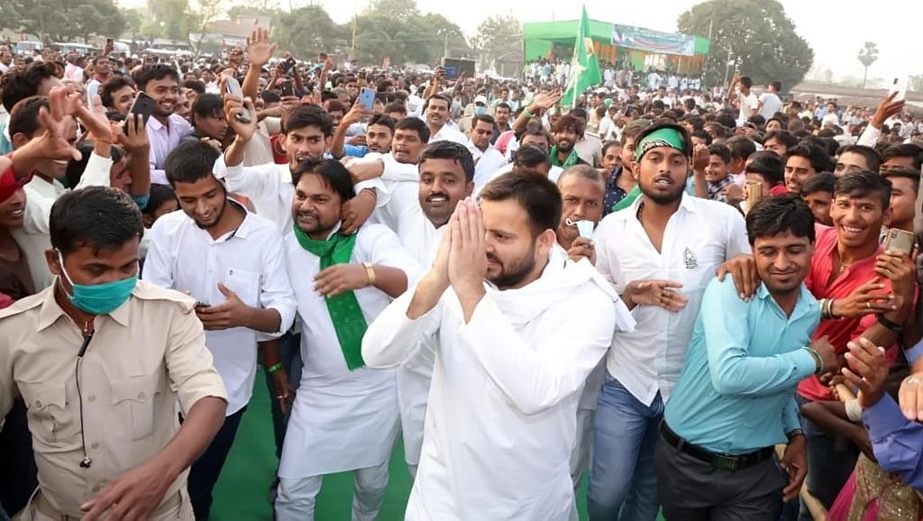 बिहार चुनावः Exit Polls में महागठबंधन को स्पष्ट बहुमत का अनुमान, तेजस्वी मुख्यमंत्री के लिए बने पहली पसंद