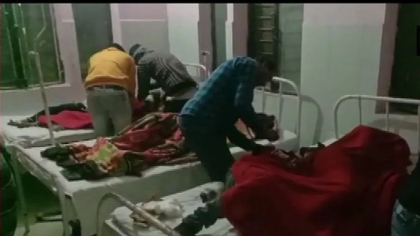 फोटो: सोशल मीडिया