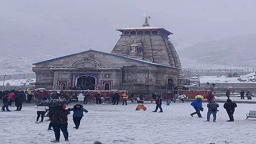 फोटो: सोशल मीडिया