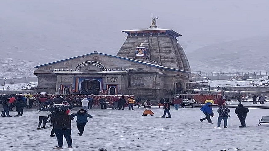 फोटो: सोशल मीडिया