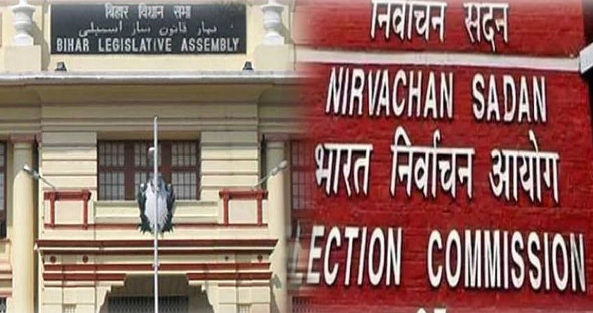 चुनाव आयोग ने बिहार में मोदी सरकार के एजेंट की तरह काम किया: सीपीआई उम्मीदवार का आरोप