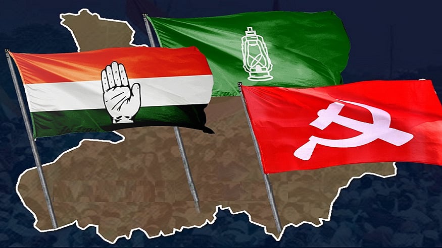 फोटो: नवजीवन