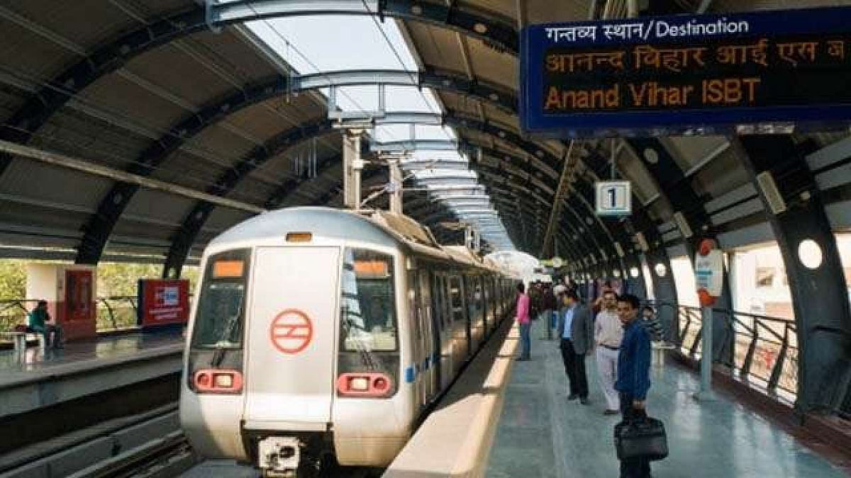 फोटो : सोशल मीडिया