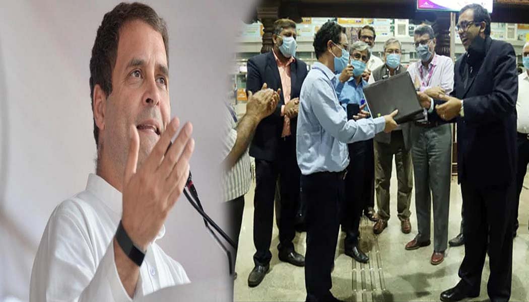 हवाई अड्डों को निजी हाथों में देने पर राहुल गांधी का PM पर निशाना, बोले- सिर्फ पूंजीपति 'मित्रों' का हो रहा विकास