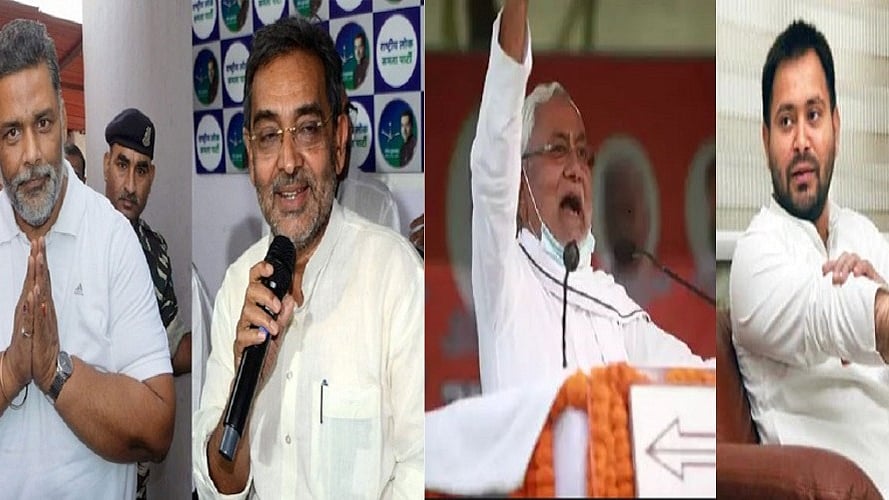 फोटोः सोशल मीडिया